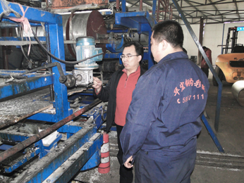 J9集团|国际站官网