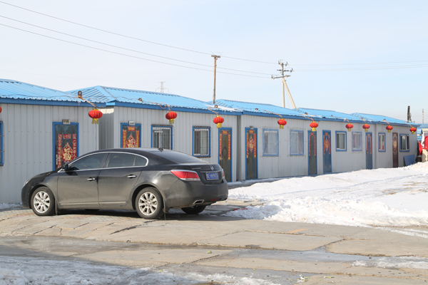 J9集团|国际站官网