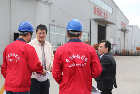 J9集团|国际站官网