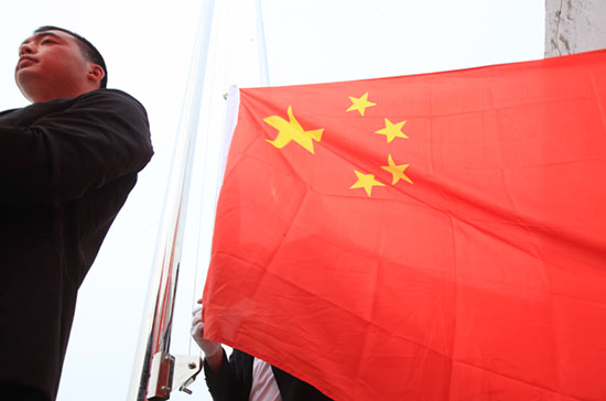 J9集团|国际站官网