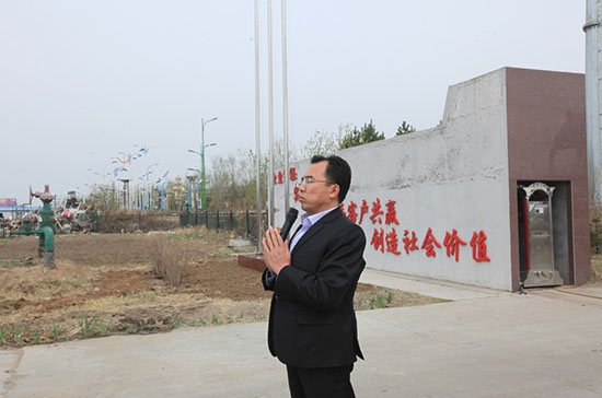 J9集团|国际站官网