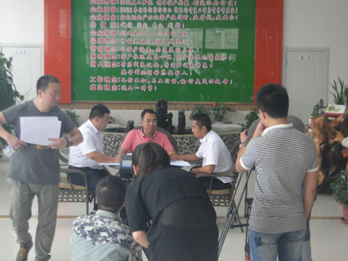 J9集团|国际站官网