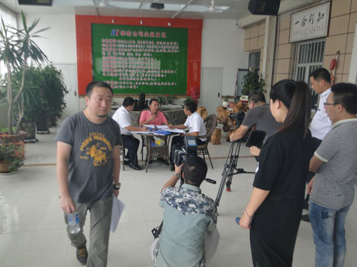 J9集团|国际站官网