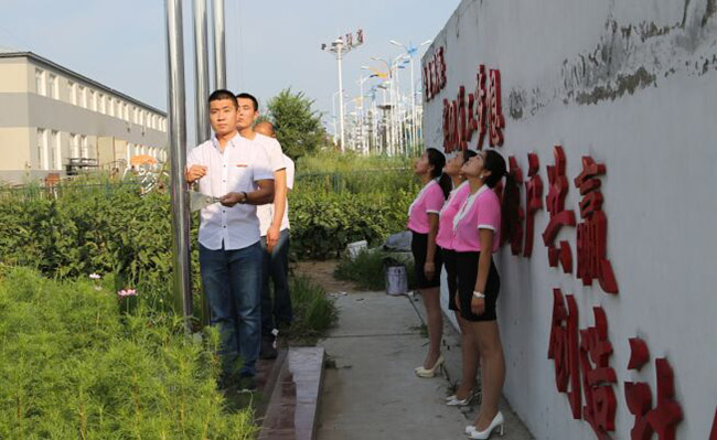 J9集团|国际站官网