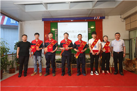 J9集团|国际站官网