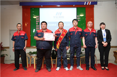 J9集团|国际站官网