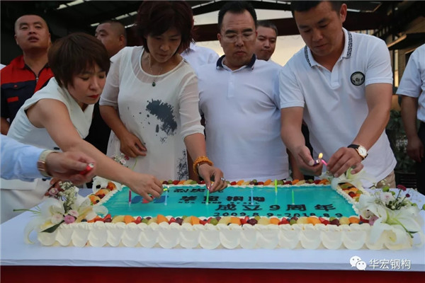 J9集团|国际站官网