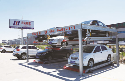 20191213143317_55442