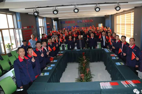 J9集团|国际站官网