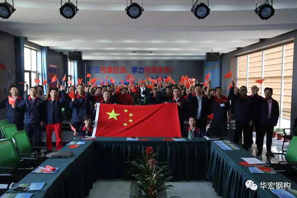 J9集团|国际站官网