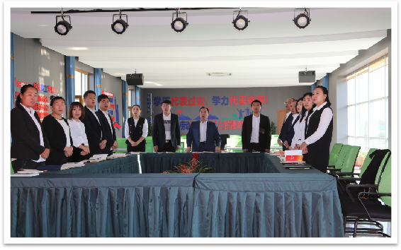 J9集团|国际站官网