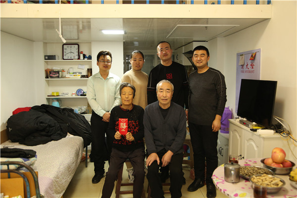 J9集团|国际站官网