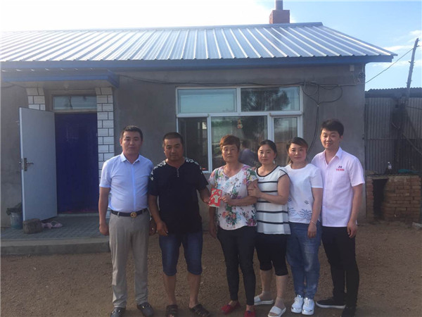 J9集团|国际站官网