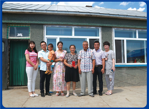 J9集团|国际站官网