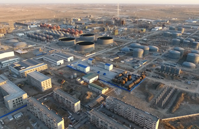 黑龙江省龙油石油化工股份有限公司550万吨年沉油催