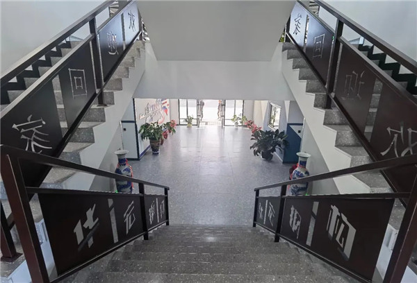 J9集团|国际站官网