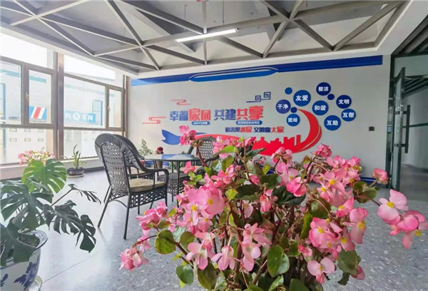 J9集团|国际站官网