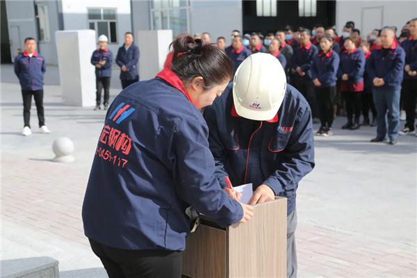 J9集团|国际站官网