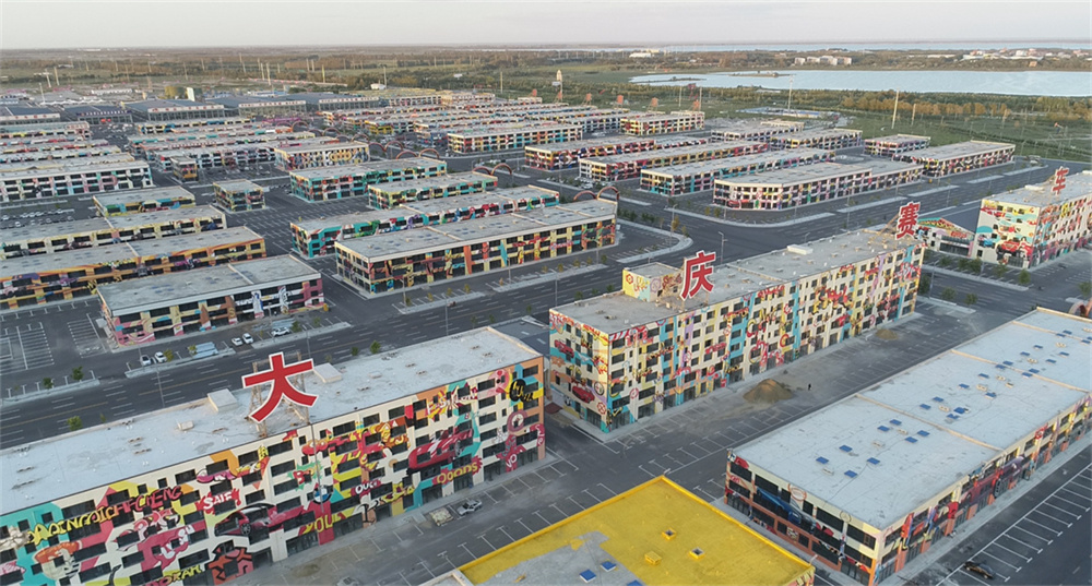 J9集团|国际站官网