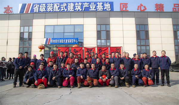 J9集团|国际站官网