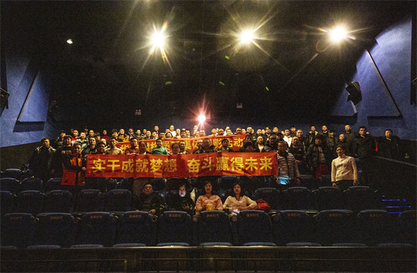 J9集团|国际站官网